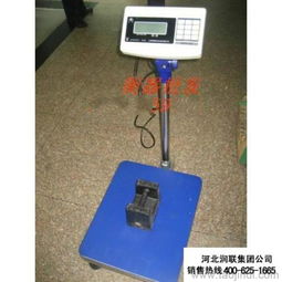 廣西玉林電子天平廠家BSA323S-CW電子天平 價格、圖片與通訊功能詳解